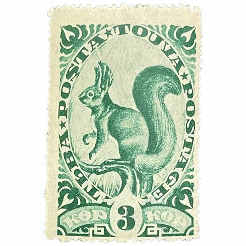 Почтовая марка Танну - Тува 3 копейки 1935 г. (Белка) (6) почтовая марка танну тува 3 копейки 1936 г всадник с верблюдом 6