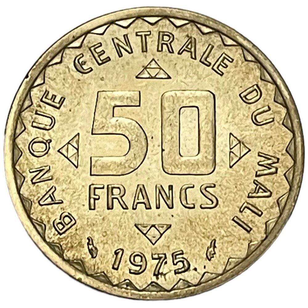 Мали 50 франков 1975 г. Essai (Проба)
