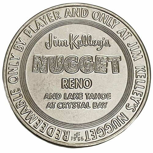 США, Стейтлайн, жетон казино Самородок Джима Келли 1 доллар 1965 г.