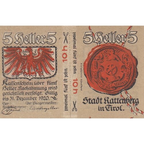 Австрия, Раттенберг 10 геллеров 1914-1920 гг. австрия зоннберг 10 геллеров 1914 1920 гг