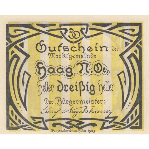 стул хаг Австрия, Хаг 30 геллеров 1914-1920 гг. (№1)