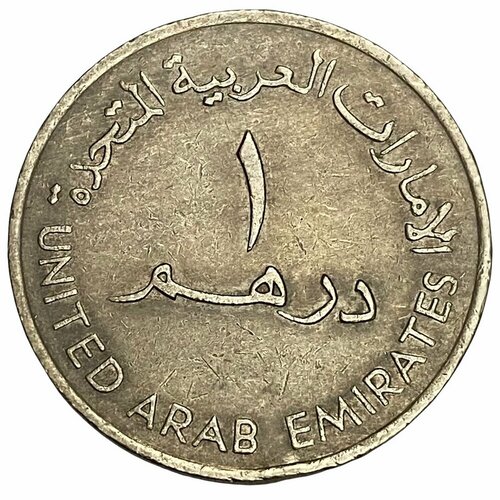 ОАЭ 1 дирхам 1989 г. монета 100 дирхам 2005 шейх халифа бин заид оаэ