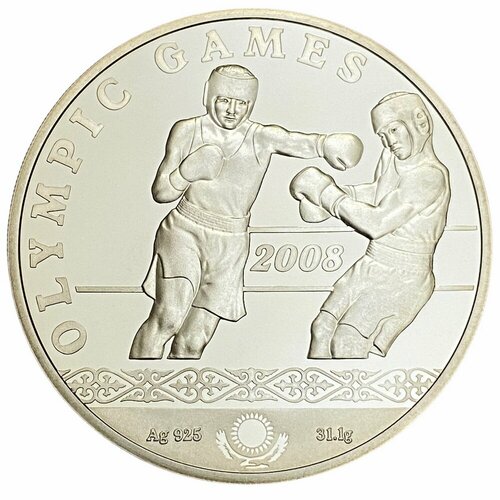 Казахстан 100 тенге 2006 г. (Бокс. Олимпийские игры - 2008 г.) в футляре с сертификатом №01281
