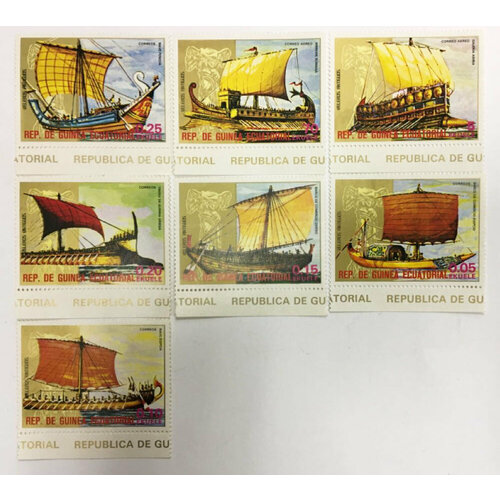 (--) Набор марок Гвинея Экваториальная 7 шт. Гашёные , III Θ