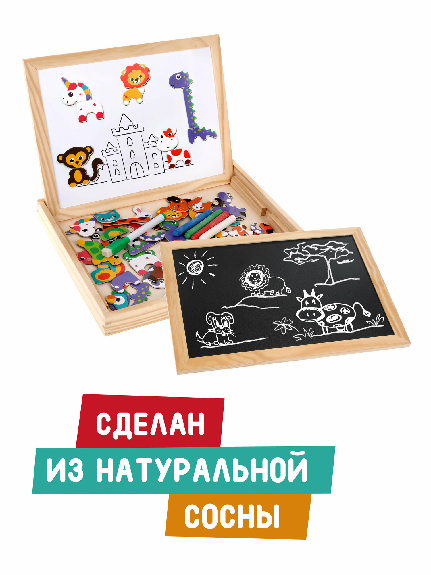 Игрушка развивающая Mapacha Бизи-чемоданчик Животные - фото №6