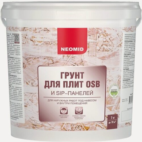 Изображение товара Грунт для плит OSB Neomid , 7 кг