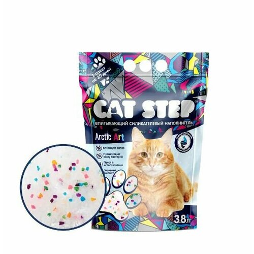 Наполнитель впитывающий силикагелевый CAT STEP Arctic Art. 3,8 л * 1,67 кг