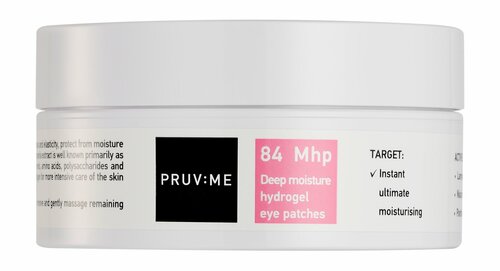 Гидрогелевые лифтинг-патчи для глаз с экстрактом ламинарии Pruv: Me Mhp 84 Deep moisture Hydrogel Eye Patches /84 мл/гр.