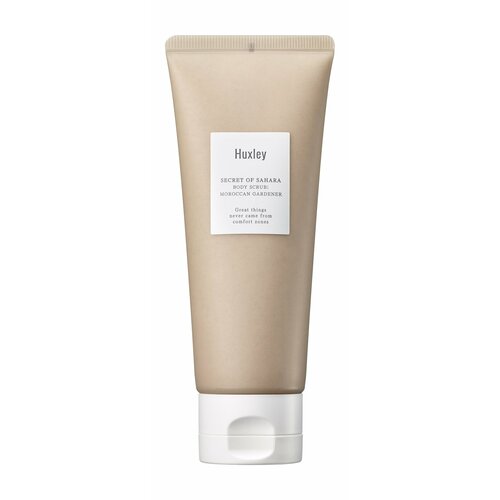 Скраб для тела с перлитом Huxley Body Scrub Moroccan Gardener 110 мл 6450₽