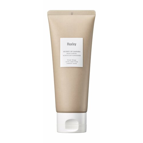 Скраб для тела с перлитом Huxley Body Scrub: Moroccan Gardener 110 мл . скраб для тела sherbet body scrub raspberry с экстрактом малины 350 мл