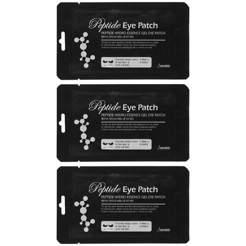 ANSKIN Патчи для глаз Peptide Hydro Essence Gel Eye Patch 8г 3уп