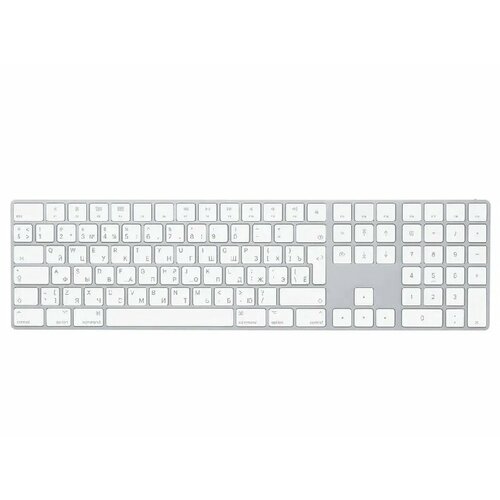 Клавиатура Apple Magic Keyboard with Numeric Keypad, White 119keys wired numeric keypad numeric keyboard numeric keyboard accounting teller laptop notebook tablet computer numeric keys