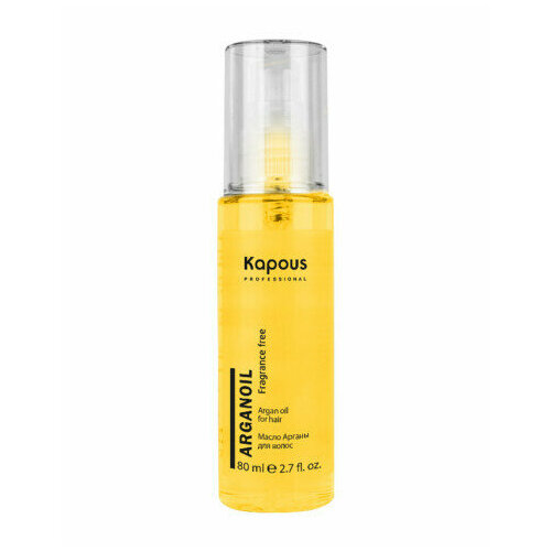 Kapous Professional Arganoil Масло арганы для волос, 80 мл kapous professional масло арганы для волос 80 мл kapous professional fragrance free