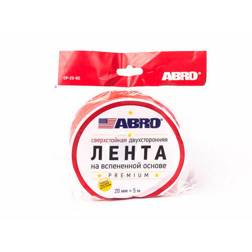 Скотч PREMIUM 2-x сторонний (20мм х 5м) (белый) сверхстойкий ABRO OP-20-R скотч двусторонний 30мм 5м abro премиум сверхстойкий белый op 30 r abro арт op 30 r