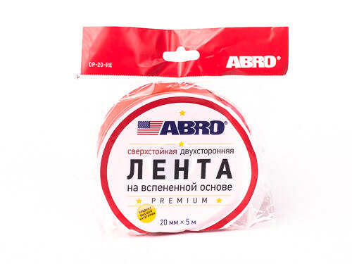 Скотч PREMIUM 2-x сторонний (20мм х 5м) (белый) сверхстойкий ABRO OP-20-R