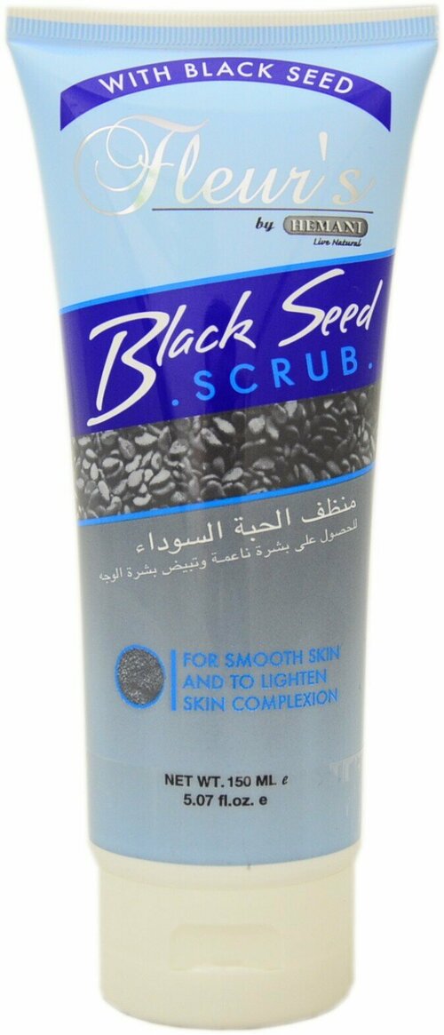 Скраб с чёрным тмином Hemani Fleurs Black Seed scrub 150 мл.