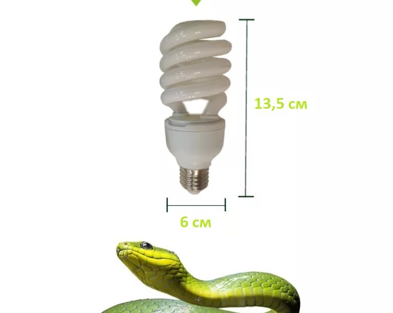 Ультрафиолетовая лампа для террариумов (черепах, рептилий и др.) UVB 5.0, E27, 13W, 311 нм - фотография № 2