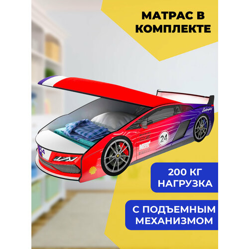 Кровать-машина красно-синяя 