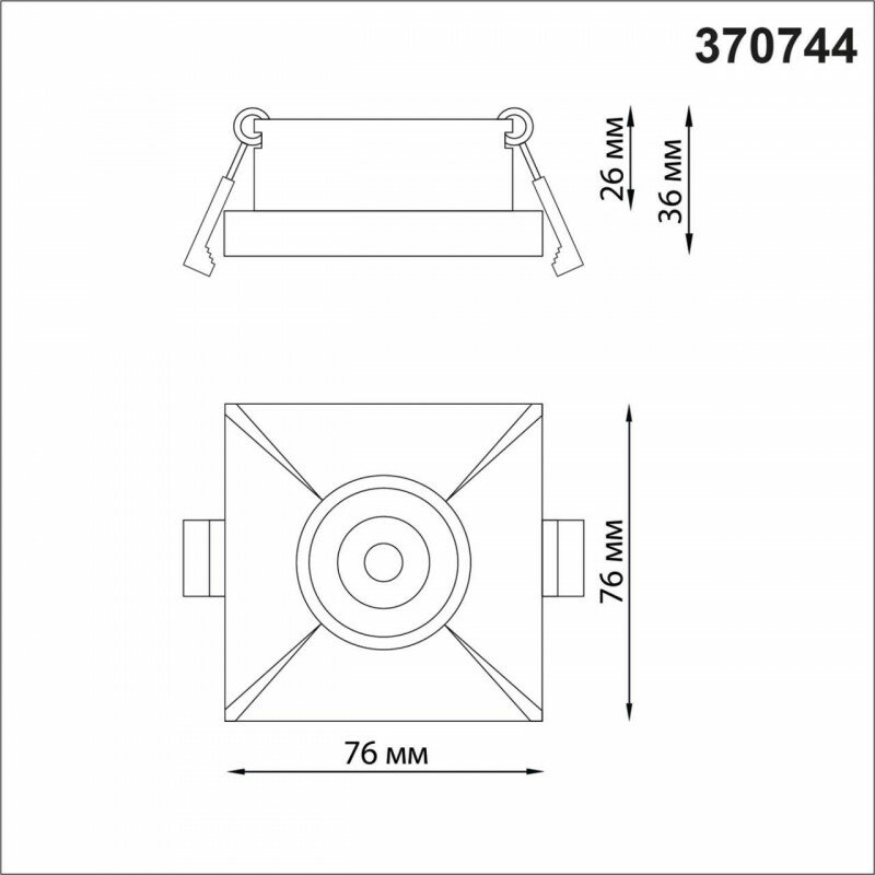 Встраиваемый светильник Novotech 370744 - фотография № 2