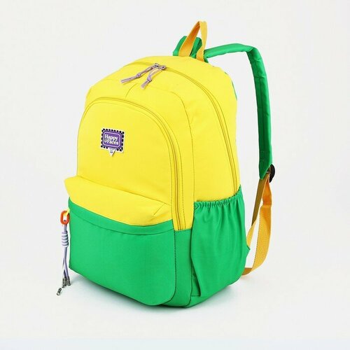 Рюкзак 2 отдела на молнии, 4 наружных кармана, цвет жeлтый/зелeный