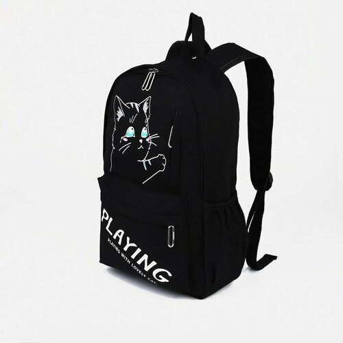 Рюкзак молодёжный из текстиля, 4 кармана, цвет чёрный рюкзак котя 28 11 43 см 1 отд на молнии 4 н кармана сиреневый
