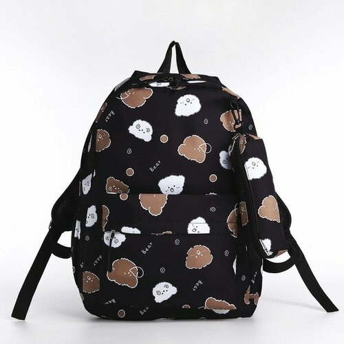 Рюкзак школьный из текстиля на молнии, 3 кармана, пенал, цвет чёрный рюкзак 28 12 43 см отд на молнии 3 н кармана пенал серый
