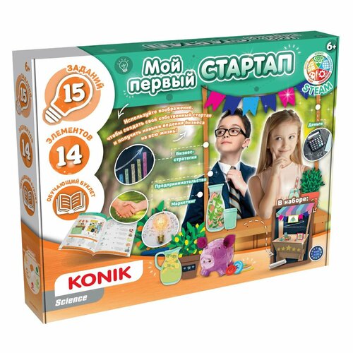 Konik Набор для творчества Konik Science Мой первый стартап SSE1009 ролевые игры konik science набор для детского творчества мой первый ветеринарный набор