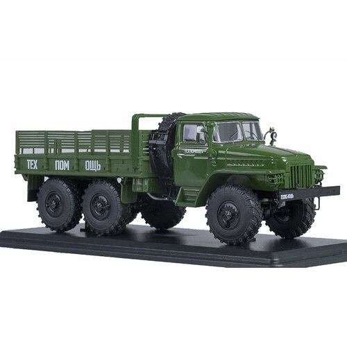 Uralsky truck 375D army (ussr russian) | уральский ГРУЗОВИК-375Д бортовой хаки