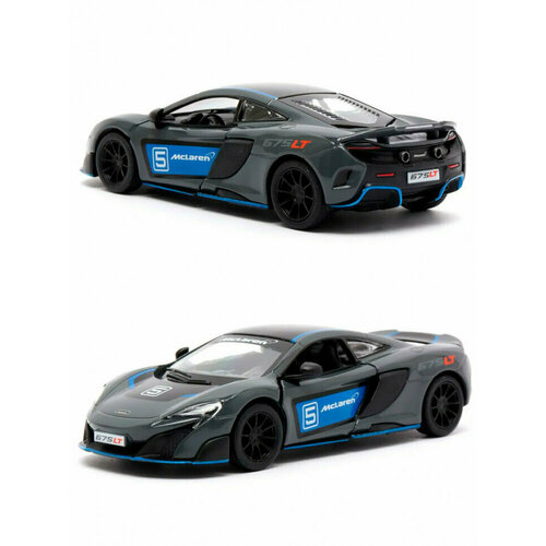 Машинка металлическая Kinsmart 1:36 «McLaren 675LT Exclusive Edition» инерционная, серая KT5392DF-4