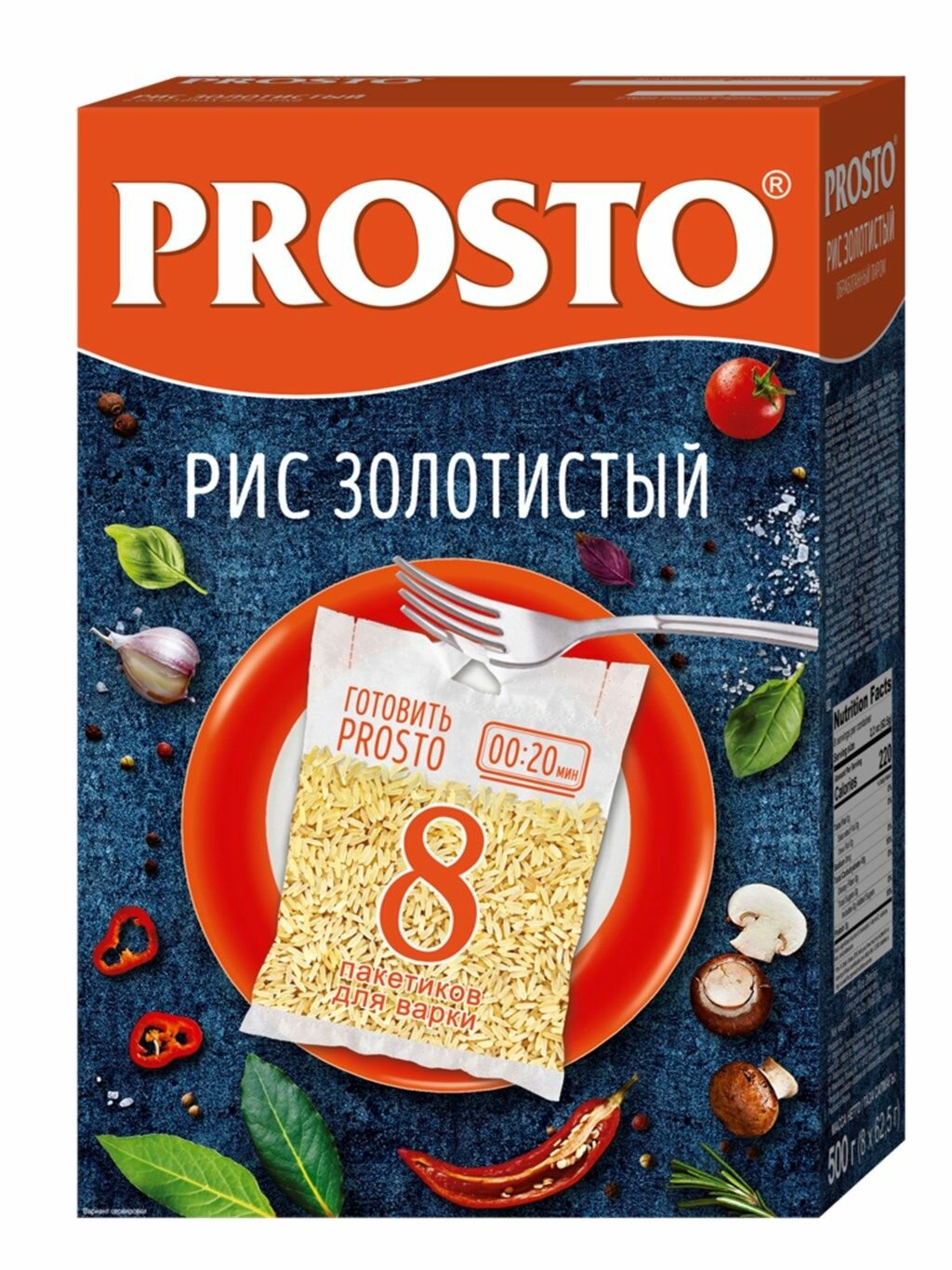 Рис PROSTO Золотистый 1-й сорт, в пакетиках, 500 г - 5 шт.