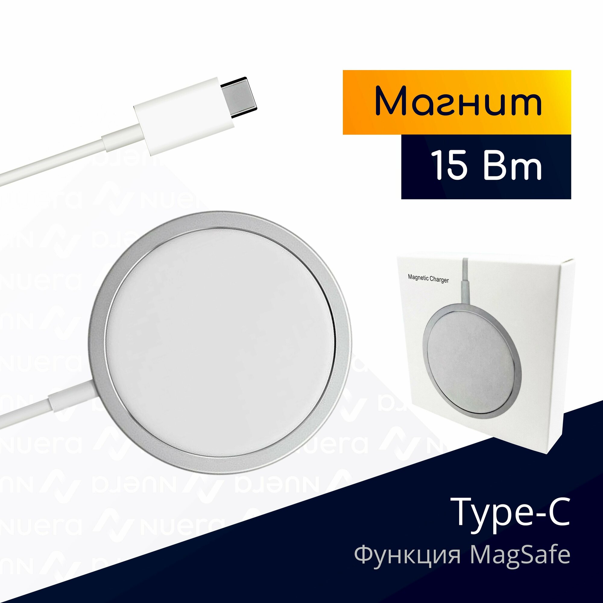 Беспроводное зарядное устройство для iPhone AirPods с функцией MagSafe магнитное USB Type-C 15 Вт / Original Drop