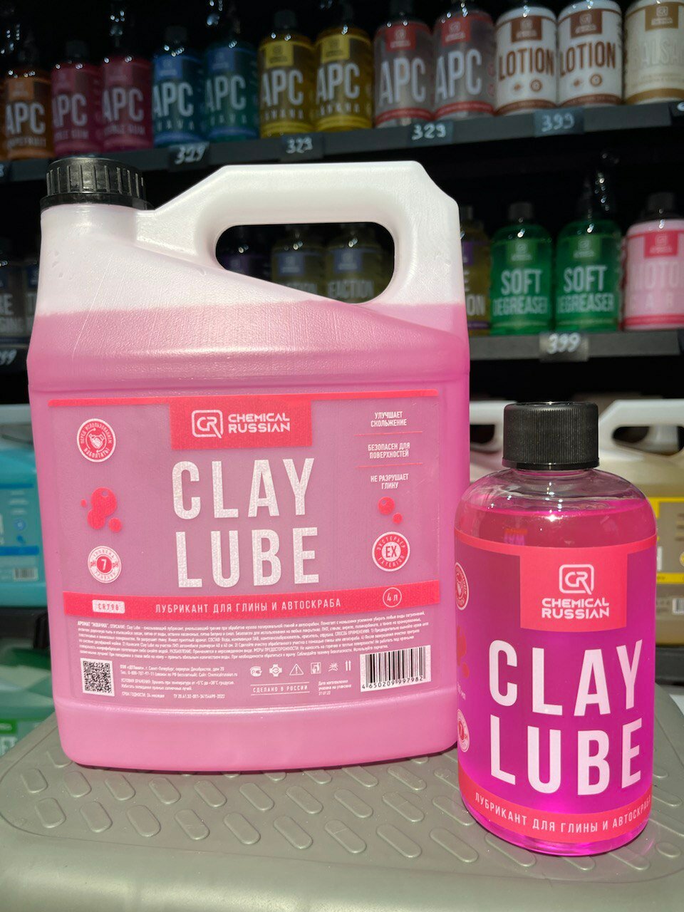 Лубрикант для полировочной глины Clay Lube, 500 мл, Chemical Russian