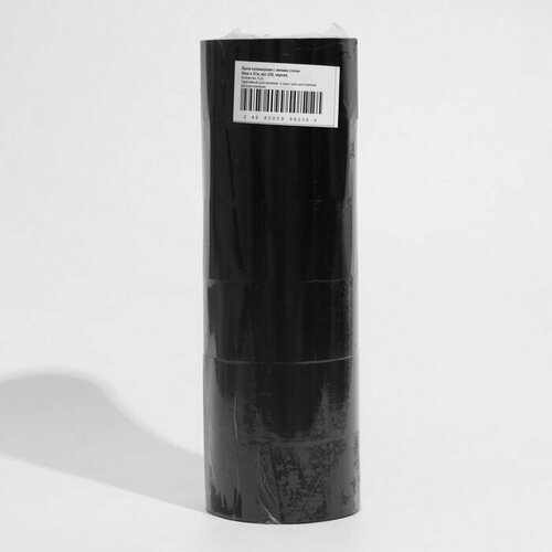 Упаковочная лента Klebebänder, 50ммх57м, черная 9533238