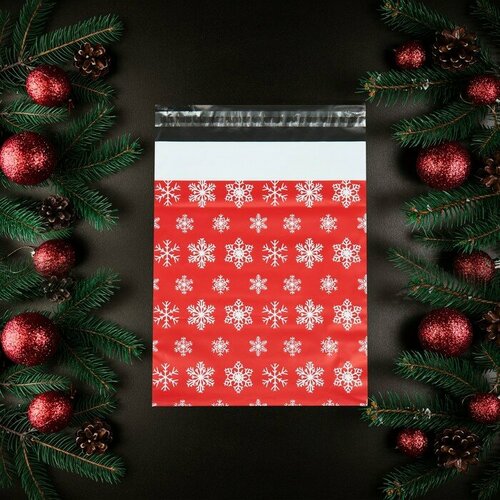 UPAK LAND Курьерский пакет с клеевым клапаном, 