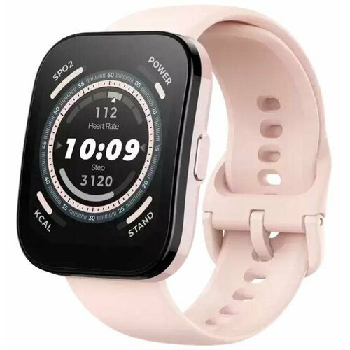 Умные часы Amazfit Bip 5 Розовый (RU)