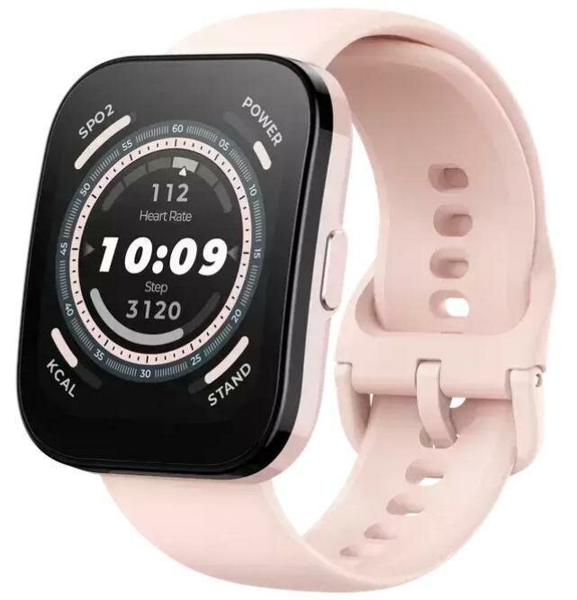 Умные часы Amazfit Bip 5 Soft Black