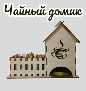 Основная фотография от вендора