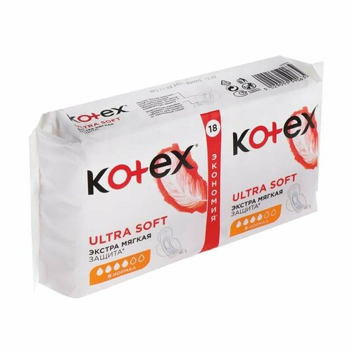Прокладки Ultra Soft, Kotex, 18 шт.