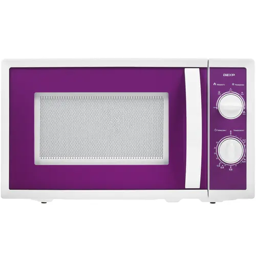 Daewoo microwave asda outlet