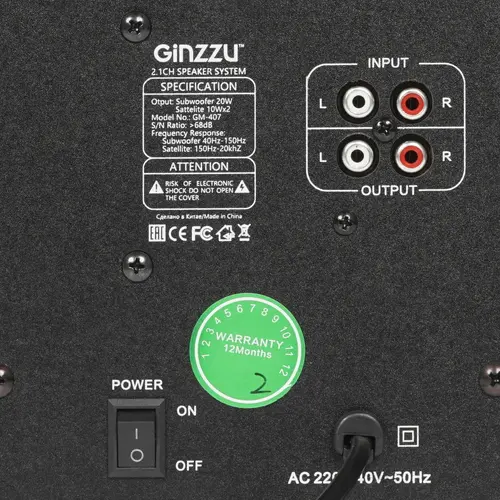 Компьютерная акустика GiNZZU GM-407 Bluetooth черный - фотография № 17