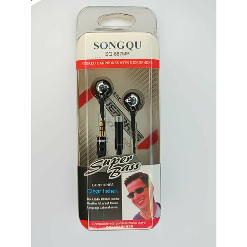 Наушники Songqu SQ-687MP conus черный 25мм 35000₽