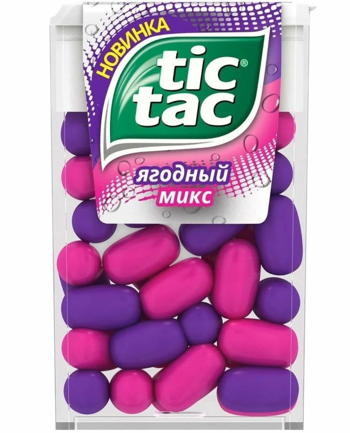 Драже Tic Tac, Ягодный микс, 12 штук по 16гр. - фотография № 2