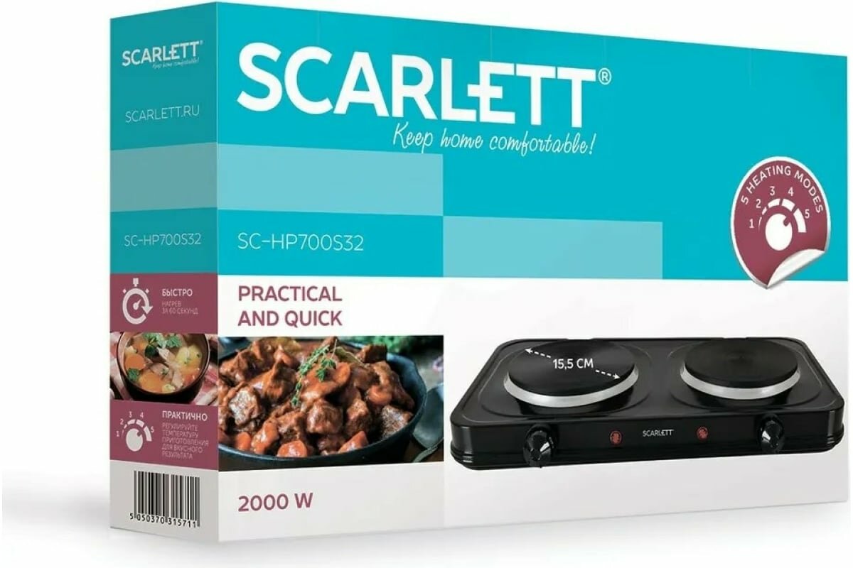 Плитка электрическая Scarlett SC-HP700S32 - фото №6