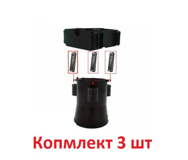 Комплект пружин ЗУ Bosch TCA/Siemens TK Surpresso S - фотография № 2