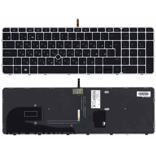 Клавиатура для ноутбука HP Elitebook 850 G3 850 G4 черная с серой рамкой и подсветкой клавиатура для ноутбука hp elitebook 850 g3 850 g4 черная с серой рамкой и подсветкой