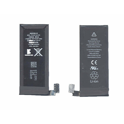 Аккумуляторная батарея для Apple iPhone 4 3,7V 5.25Wh