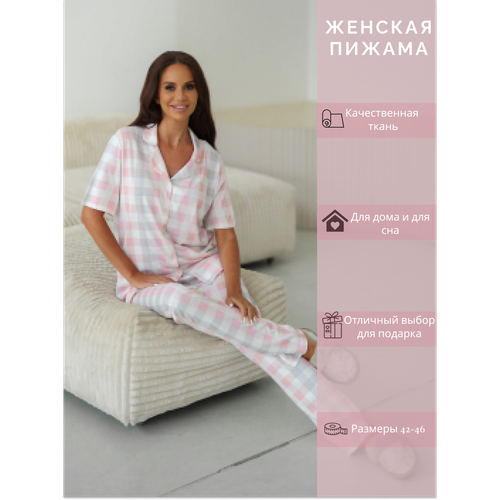 Пижама Sevim, размер 42-44 (S), розовый пижама женская july s song шелковая с отложным воротником с коротким рукавом повседневная на весну 2 шт