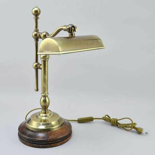 Лампа 44x20x20 см KSVA-FC-2053