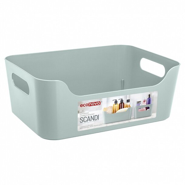 Корзина для хранения 100 л Scandi 340*240*140 мм серый