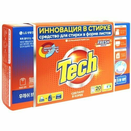 TECH Средство для стирки в листах fresh breeze 20 шт